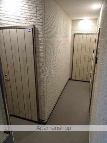 RIZEST春夏秋冬ー冬ーのその他写真