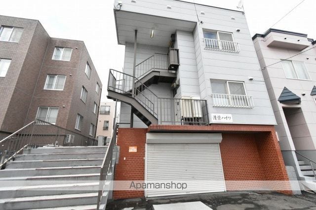 清栄ハイツの外観写真