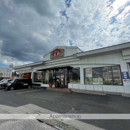 小柿１０丁目戸建て賃貸　Ｂ棟[2SLDK/77.3m2]の周辺6