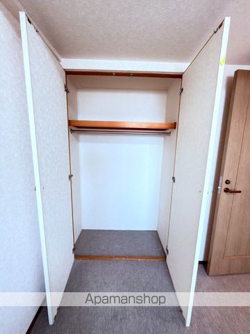 越谷南パークホームズの内装写真