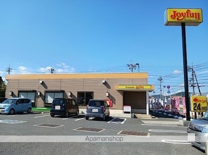 シティハイツ藤原[2DK/39.73m2]の周辺1