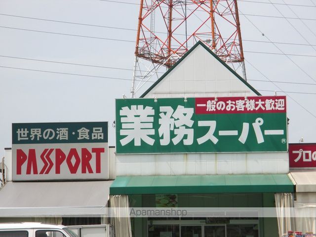 キャトルセゾン淵野辺の周辺写真