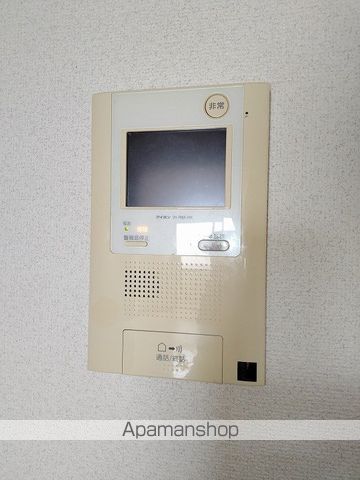 センターポイント吉志部の内装写真
