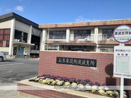 キャンディハウスＥ[2LDK/56.68m2]の周辺4