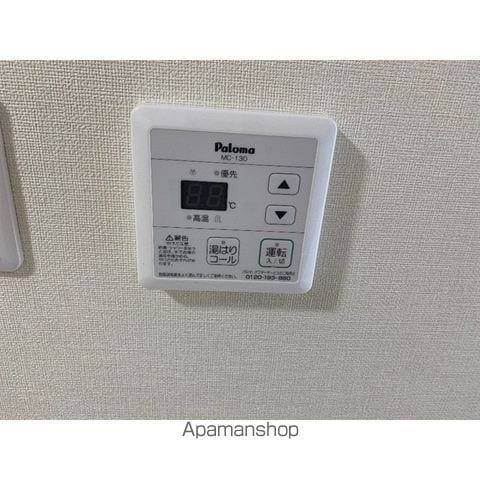ヒルズ白楽Iの内装写真