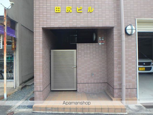 田尻ビルの玄関写真