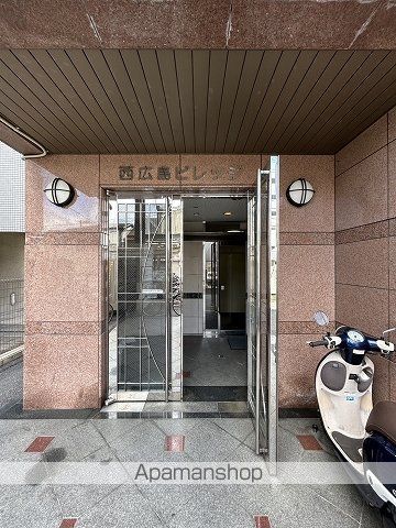 西広島ビレッジの玄関写真