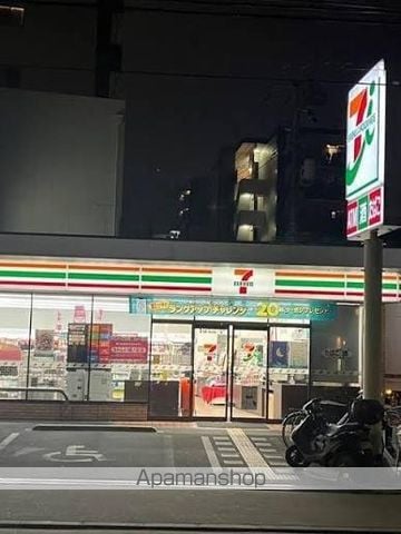 NORTH VILLAGE BIRTH PLACEの周辺写真