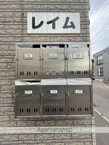 札幌市東西線 大谷地駅 徒歩8分 2階建 築43年の内装写真