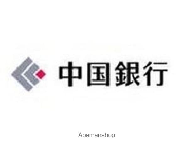 ベルグランデ高柳の周辺写真
