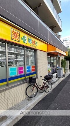 クレヴィアリグゼ西巣鴨[1DK/25.26m2]の内装2