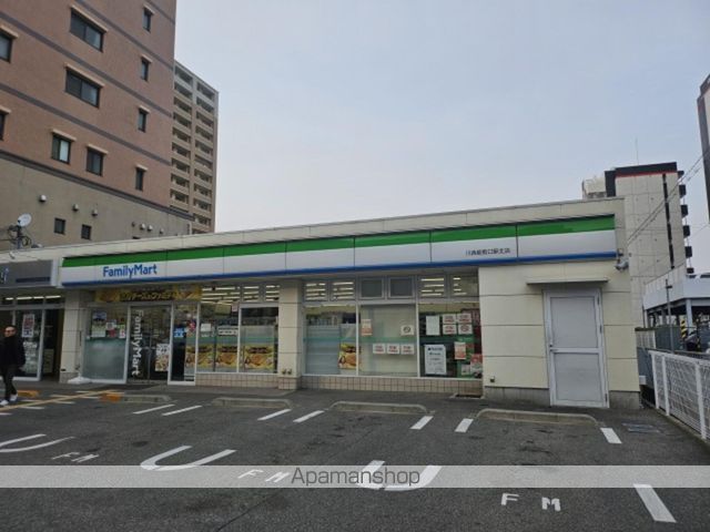 マサーレ川西の周辺写真