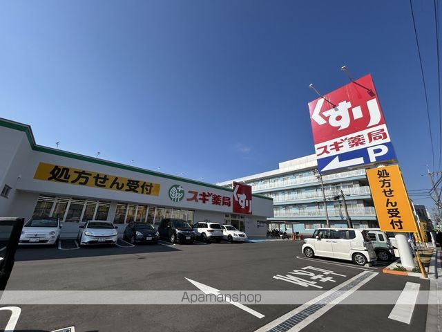 グロース・エレガント岸和田弐番館の周辺写真
