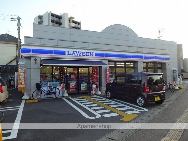 ハウスOZ A棟の周辺写真