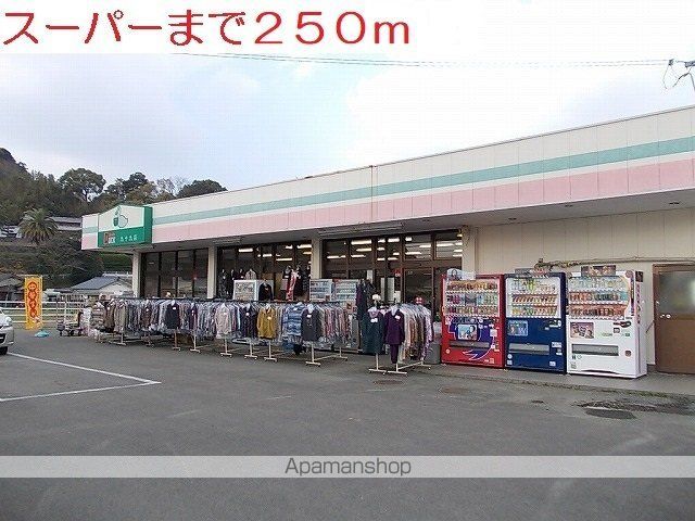 ビラ・ベスト・かつらぎIIの周辺写真