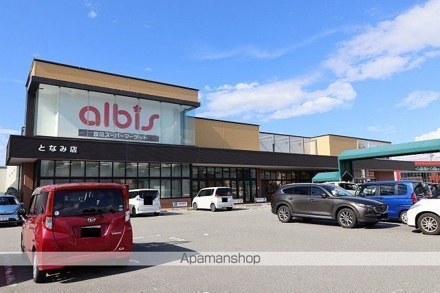 AXAS 7の周辺写真