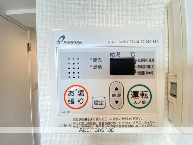 ハーモニーテラス北小岩XIIIの内装写真