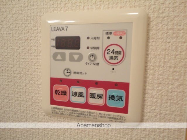 ブリランテの内装写真