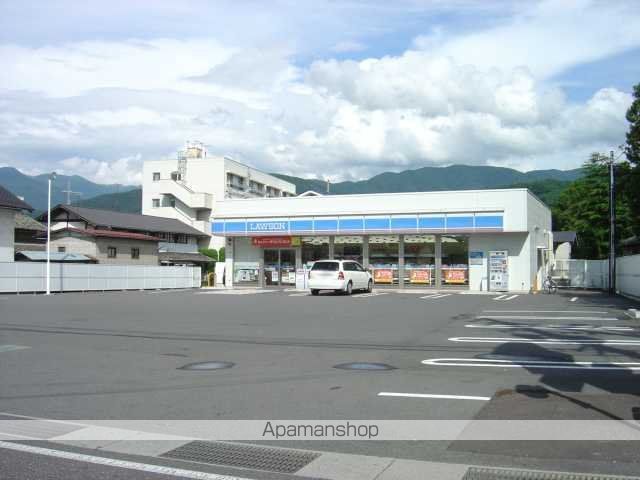 プランドールの周辺写真