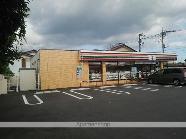 エバーグリーンの周辺写真
