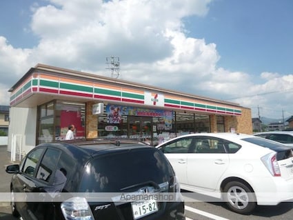 ＳｕｎｎｙＨｏｕｓｅ[2DK/51.15m2]の周辺1