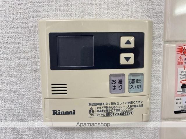タートルハイツAの内装写真