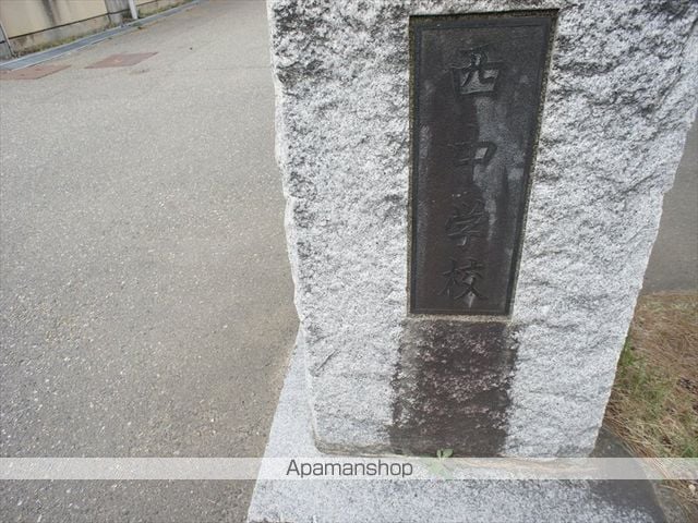 アドリアーノIIIの周辺写真