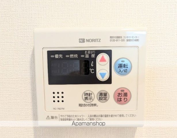 ARCOBALENO HANEDAIIの内装写真