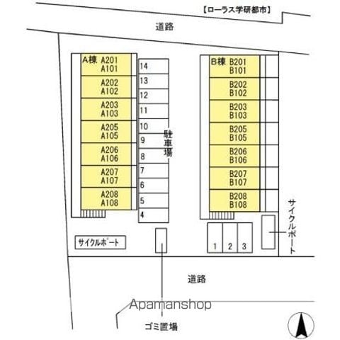 ローラス学研都市　Ｂ棟 103 ｜ 福岡県福岡市西区今宿西１丁目4-7（賃貸アパート1K・1階・30.03㎡） その16