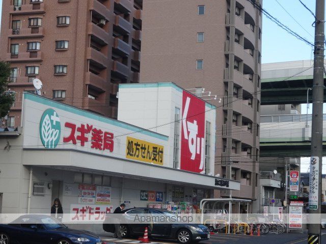 アイビス白壁の周辺写真