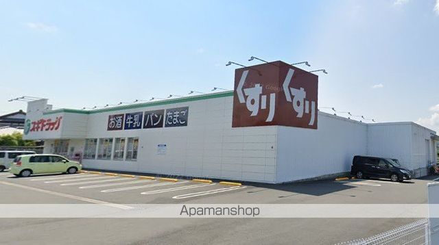 サンパレス淀川Aの周辺写真