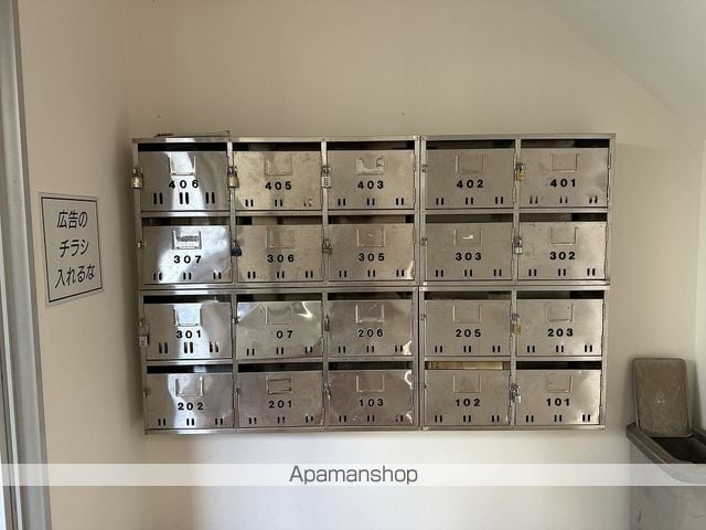 汐江ハイツのその他写真