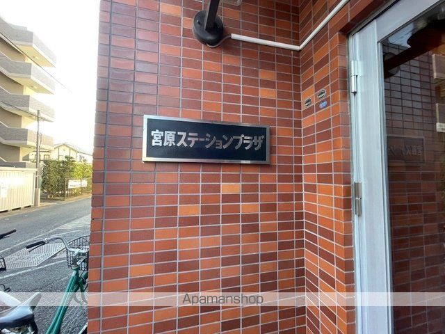 宮原ステーションプラザの玄関写真