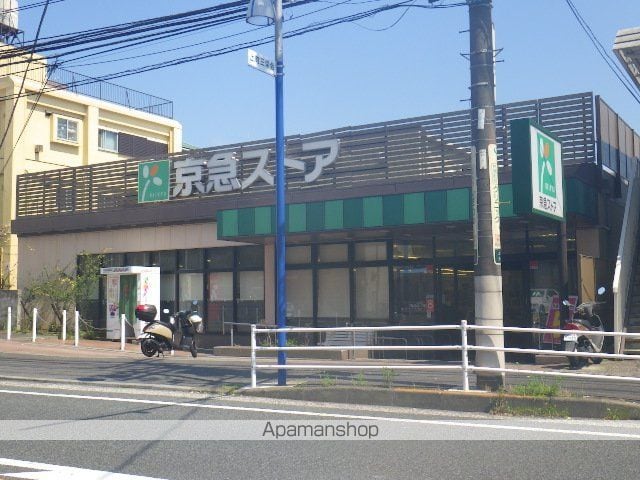 WITH PLACE田戸台の周辺写真