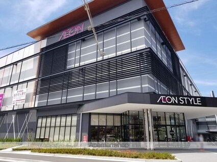 ダイアパレス松本大手[2DK/46.41m2]の周辺1