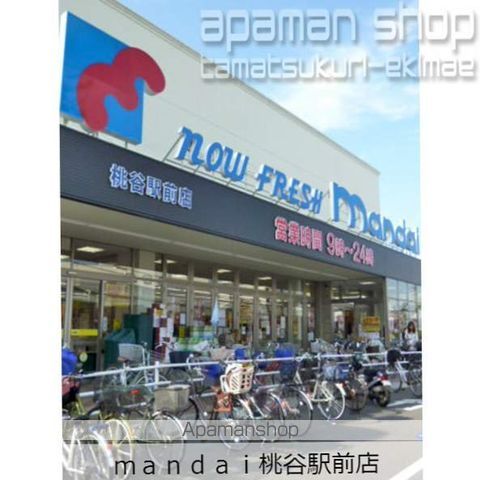 ノアーズアーク桃谷21の周辺写真