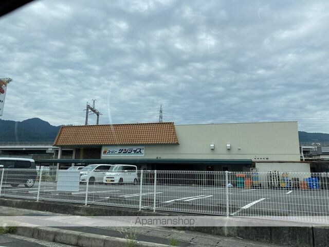 インパルス２１[2DK/39m2]の周辺5