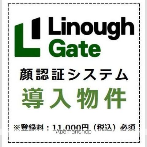 S-RESIDENCE新大阪Ridenteの内装写真