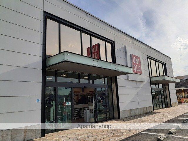 和歌山県和歌山市栄谷[3DK/53.32m2]の周辺6