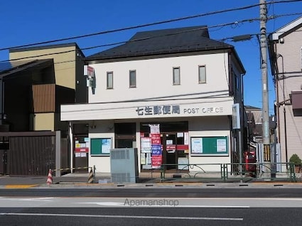東京都日野市平山５丁目[1LDK/36m2]の周辺4