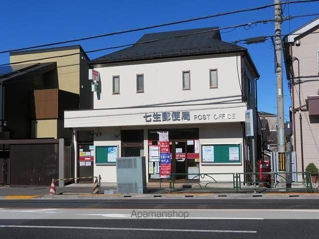 東京都日野市平山５丁目[1LDK/36m2]の周辺4