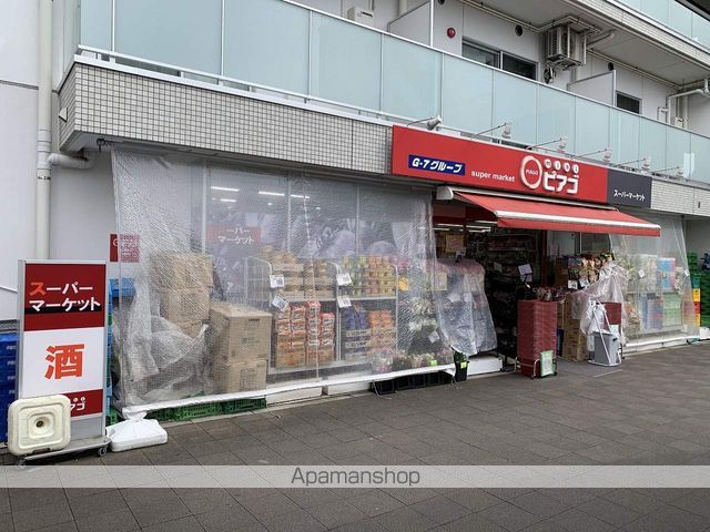 エクセルメゾンの周辺写真