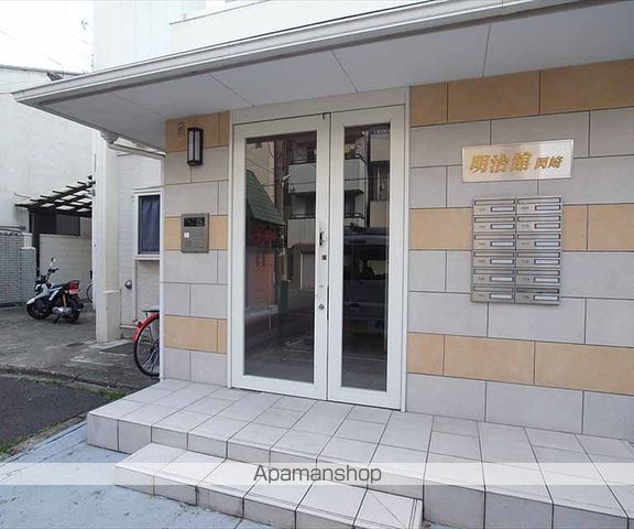 明治館岡崎の外観写真
