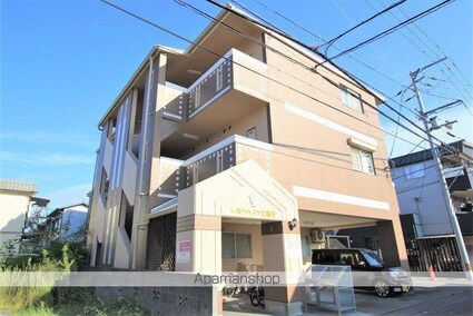 レモンハイツ土居田[1R/26.26m2]の外観1