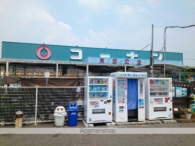 エアリーの周辺写真