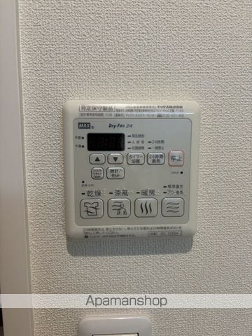 ラディーチェDの内装写真