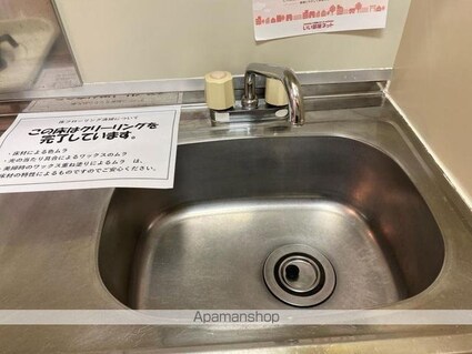 サンライズ宮川[1K/30.09m2]の内装3