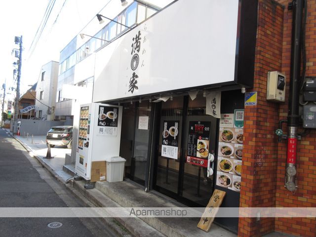 ROOTの周辺写真