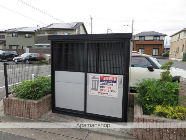 サンシャインレジデンスBの玄関写真