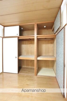 サントハウス[2DK/47.02m2]のその他設備